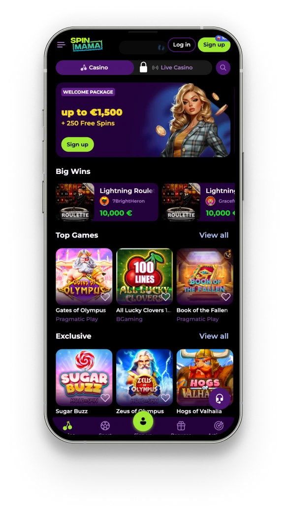 Spinmama mobile app